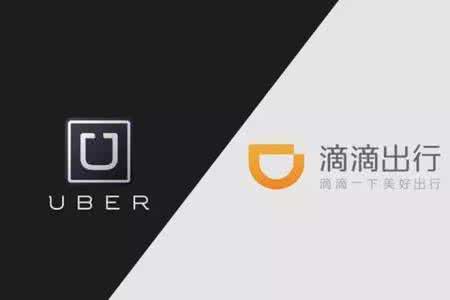 从中国到全球，滴滴对Uber的围追堵截
