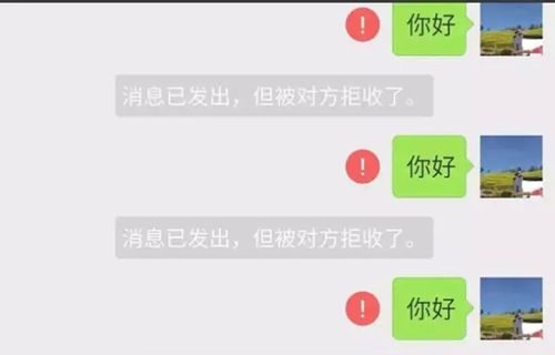 不小心删除了公司数据库，是什么样一种体验？