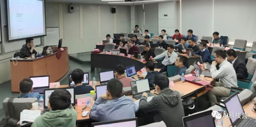 空天大数据与人工智能课程在上海交大开课