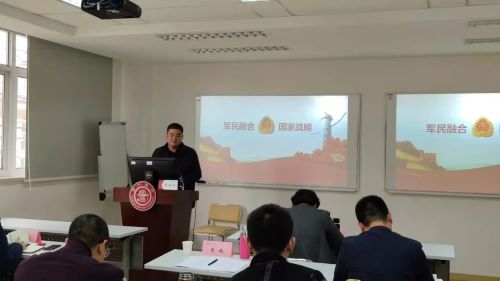 黄孝鹏博士正在分享研究报告
